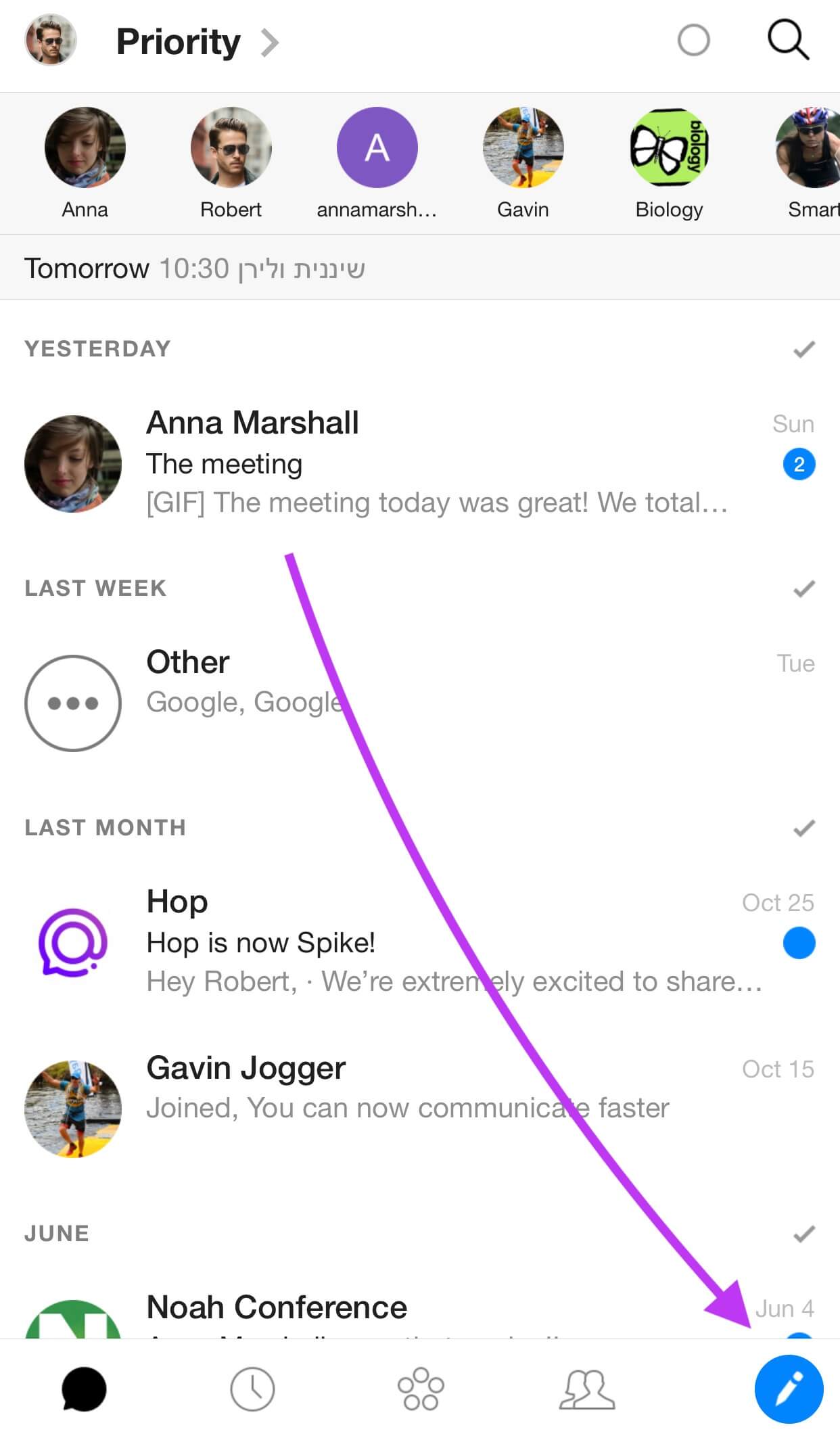 New email message