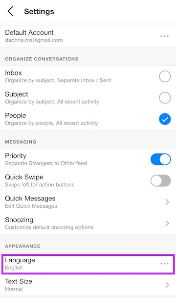 Spike email